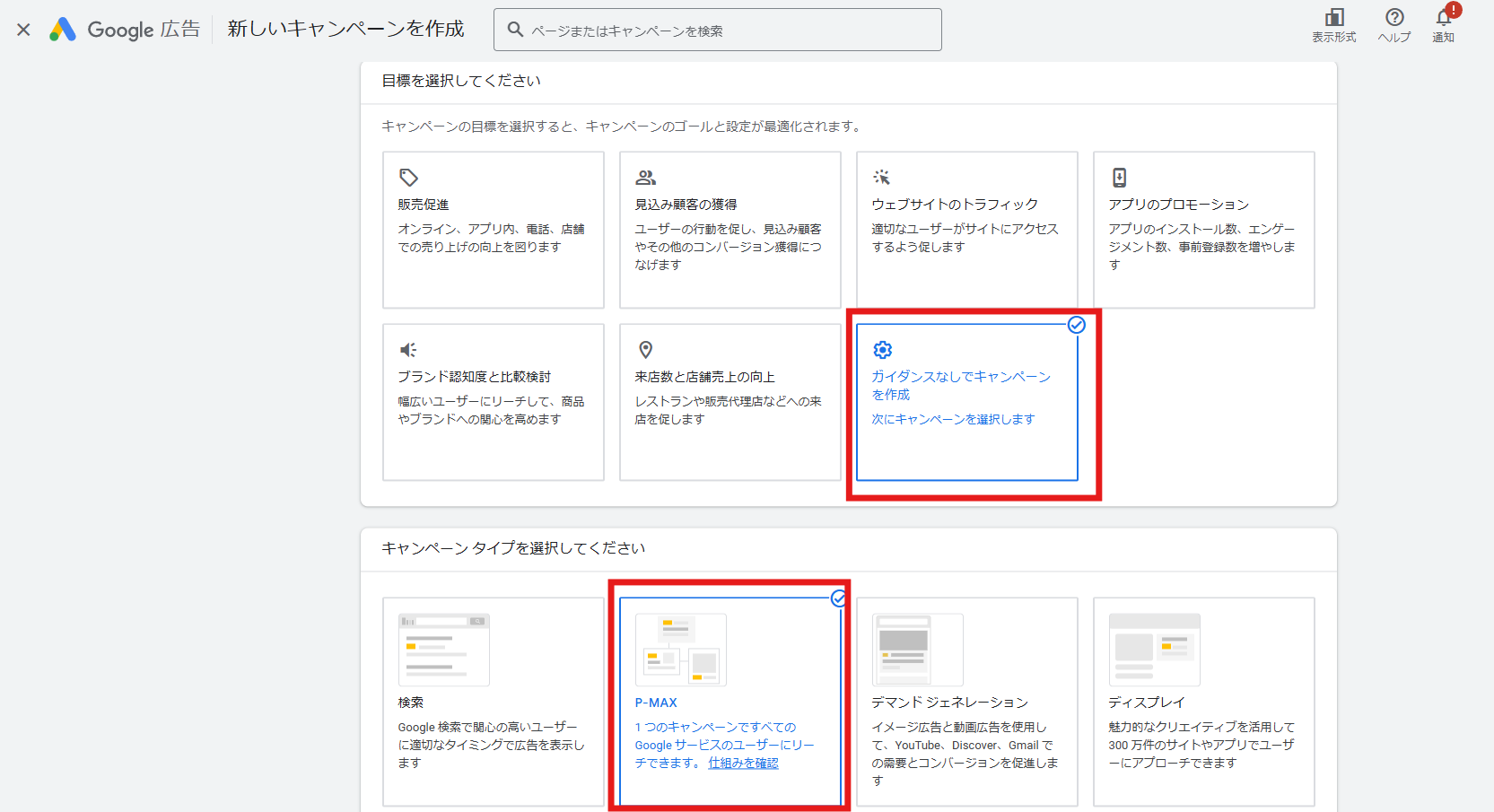 おPページ 1730367866?v=1